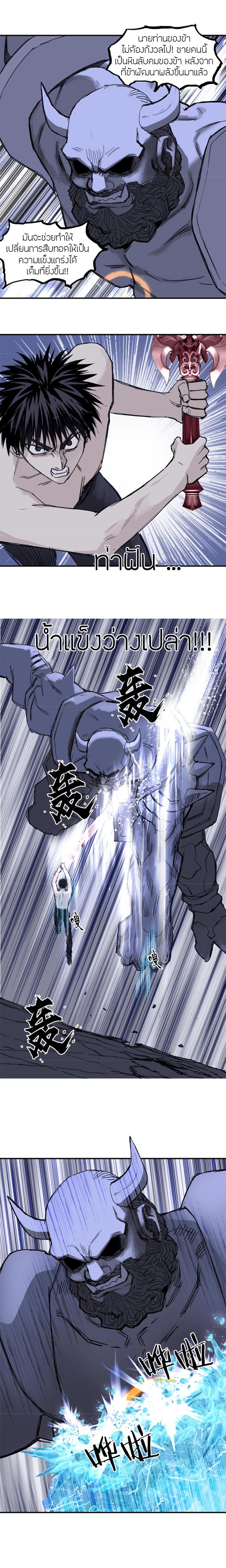 Manga-lc-com อ่านมังงะ อ่านการ์ตูน ออนไลน์ ฟรี Super Cube ตอนที่ 1 2 3 4 5 6 7 8 9 10 11 12 13 14 ฟรี ไม่มีโฆษณา Manga-lc - อ่าน มังงะ อ่าน การ์ตูน ออนไลน์ อ่านมังงะ ฟรี