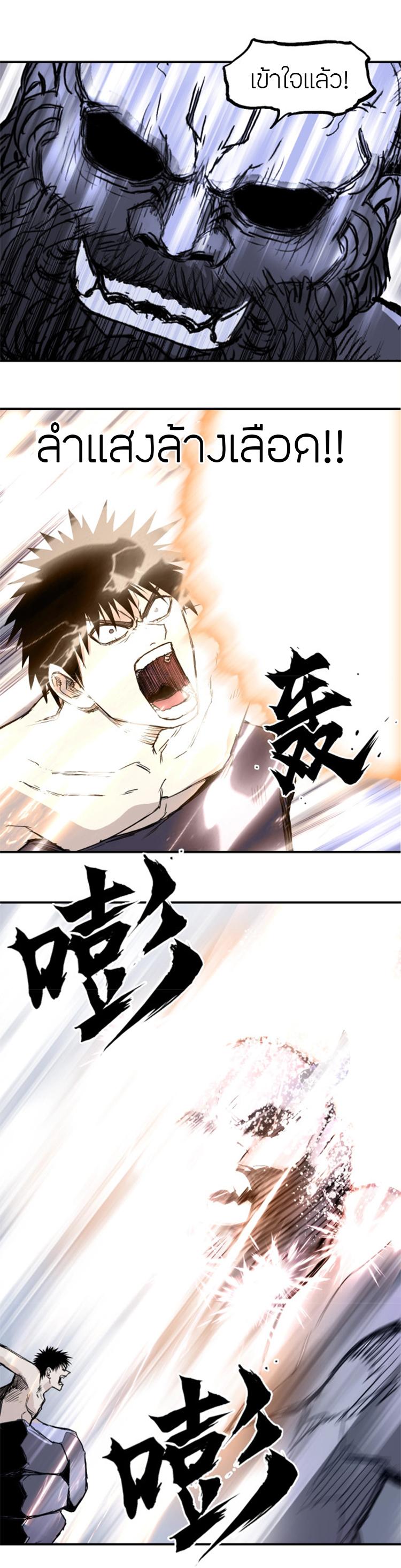 Manga-lc-com อ่านมังงะ อ่านการ์ตูน ออนไลน์ ฟรี Super Cube ตอนที่ 1 2 3 4 5 6 7 8 9 10 11 12 13 14 ฟรี ไม่มีโฆษณา Manga-lc - อ่าน มังงะ อ่าน การ์ตูน ออนไลน์ อ่านมังงะ ฟรี
