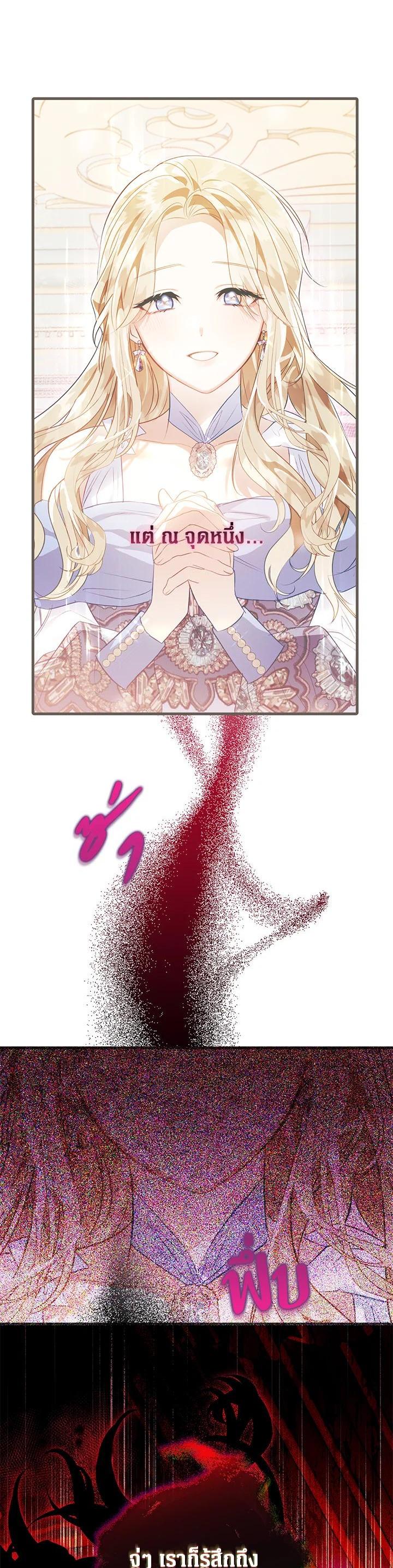 Manga-lc-com อ่านมังงะ อ่านการ์ตูน ออนไลน์ ฟรี Of All Things I Became a Crow ตอนที่ 1 2 3 4 5 6 7 8 9 10 11 12 13 14 ฟรี ไม่มีโฆษณา Manga-lc - อ่าน มังงะ อ่าน การ์ตูน ออนไลน์ อ่านมังงะ ฟรี