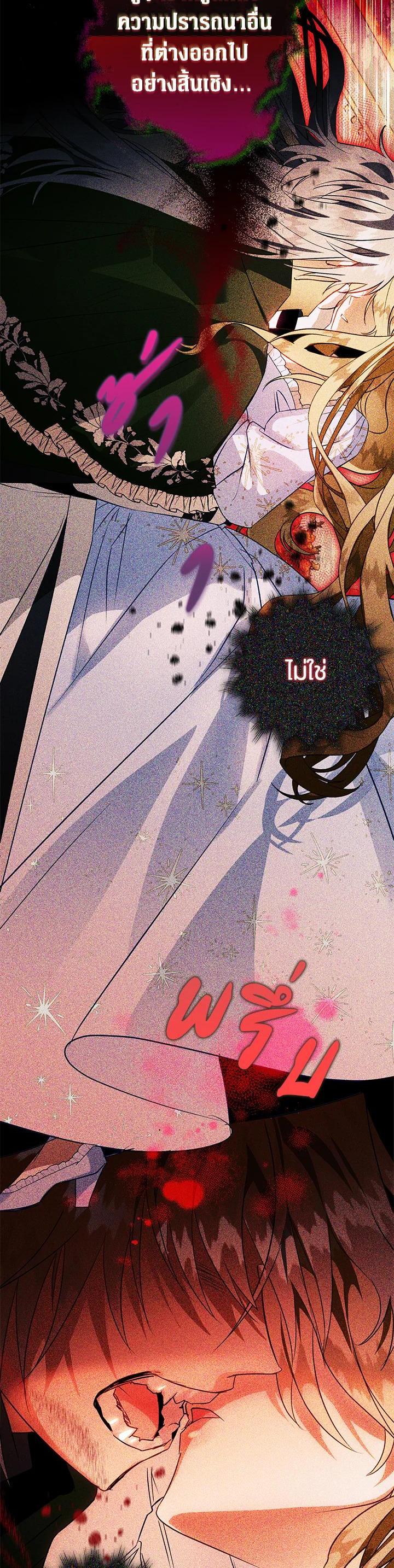 Manga-lc-com อ่านมังงะ อ่านการ์ตูน ออนไลน์ ฟรี Of All Things I Became a Crow ตอนที่ 1 2 3 4 5 6 7 8 9 10 11 12 13 14 ฟรี ไม่มีโฆษณา Manga-lc - อ่าน มังงะ อ่าน การ์ตูน ออนไลน์ อ่านมังงะ ฟรี