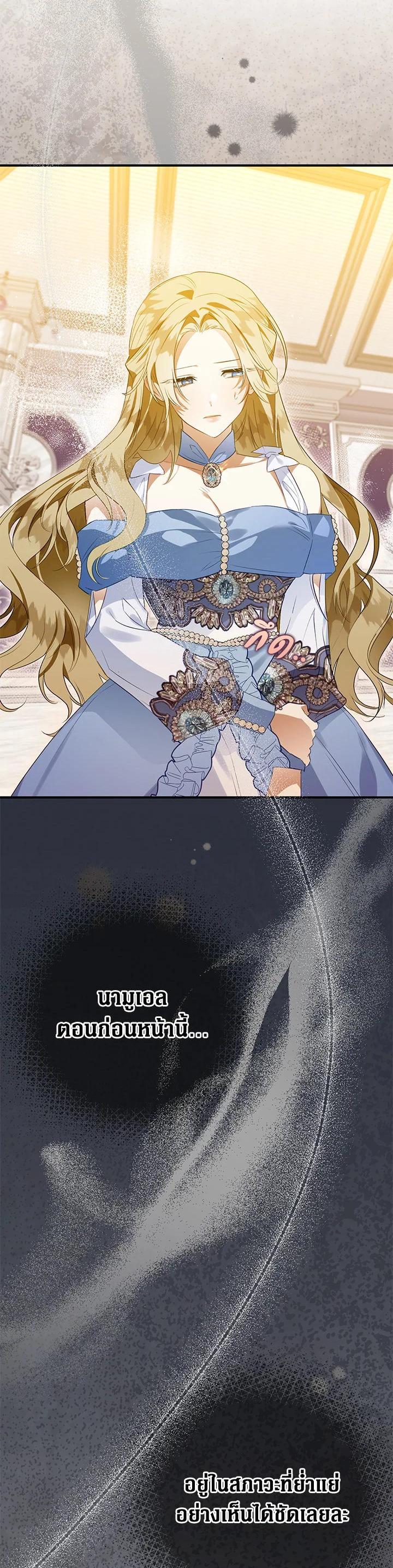 Manga-lc-com อ่านมังงะ อ่านการ์ตูน ออนไลน์ ฟรี Of All Things I Became a Crow ตอนที่ 1 2 3 4 5 6 7 8 9 10 11 12 13 14 ฟรี ไม่มีโฆษณา Manga-lc - อ่าน มังงะ อ่าน การ์ตูน ออนไลน์ อ่านมังงะ ฟรี