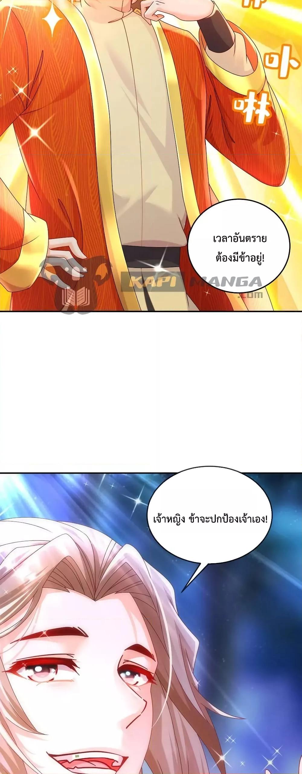 Manga-lc-com อ่านมังงะ อ่านการ์ตูน ออนไลน์ ฟรี The Rebirth of My Emperor ตอนที่ 1 2 3 4 5 6 7 8 9 10 11 12 13 14 ฟรี ไม่มีโฆษณา Manga-lc - อ่าน มังงะ อ่าน การ์ตูน ออนไลน์ อ่านมังงะ ฟรี