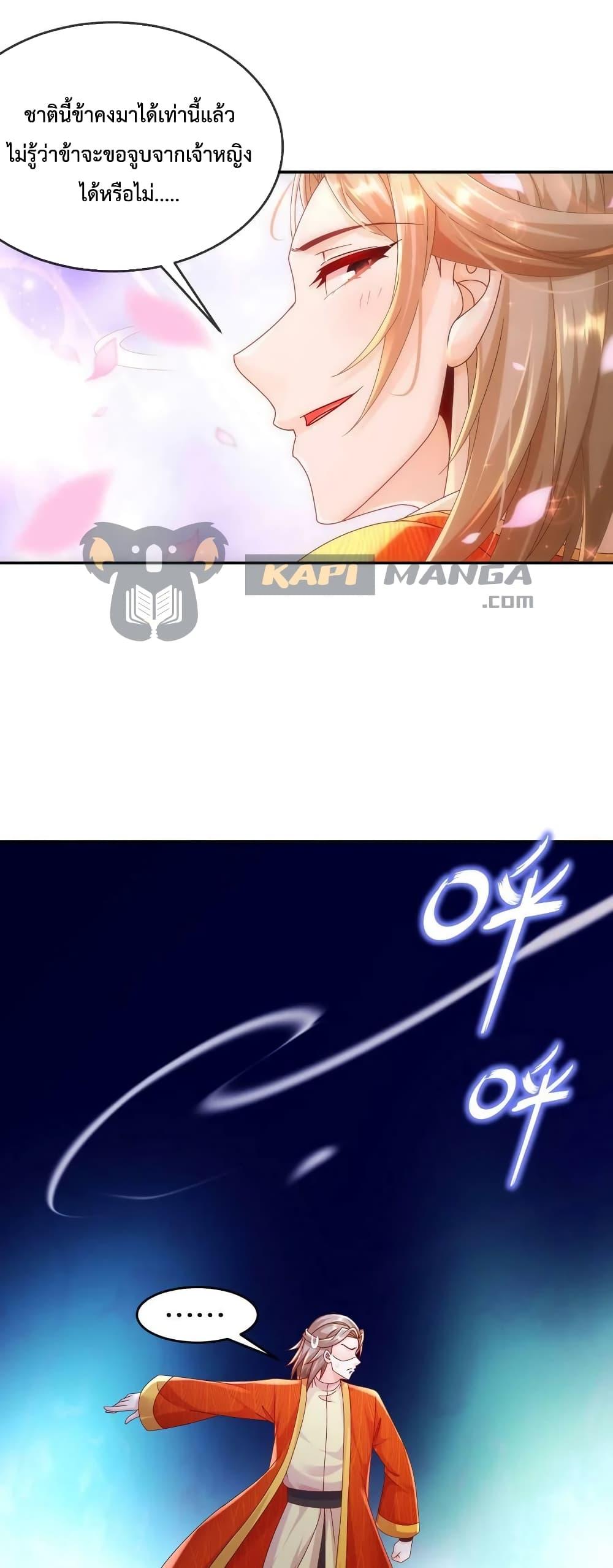 Manga-lc-com อ่านมังงะ อ่านการ์ตูน ออนไลน์ ฟรี The Rebirth of My Emperor ตอนที่ 1 2 3 4 5 6 7 8 9 10 11 12 13 14 ฟรี ไม่มีโฆษณา Manga-lc - อ่าน มังงะ อ่าน การ์ตูน ออนไลน์ อ่านมังงะ ฟรี