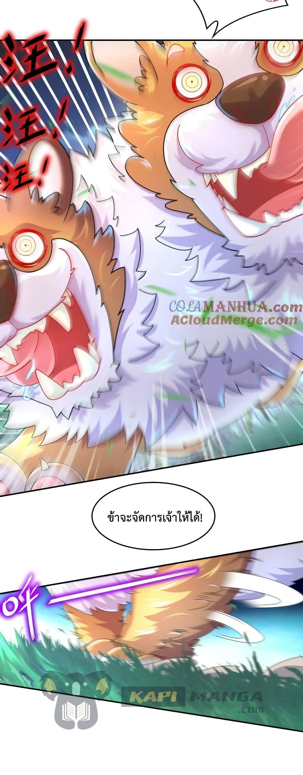 Manga-lc-com อ่านมังงะ อ่านการ์ตูน ออนไลน์ ฟรี The Rebirth of My Emperor ตอนที่ 1 2 3 4 5 6 7 8 9 10 11 12 13 14 ฟรี ไม่มีโฆษณา Manga-lc - อ่าน มังงะ อ่าน การ์ตูน ออนไลน์ อ่านมังงะ ฟรี