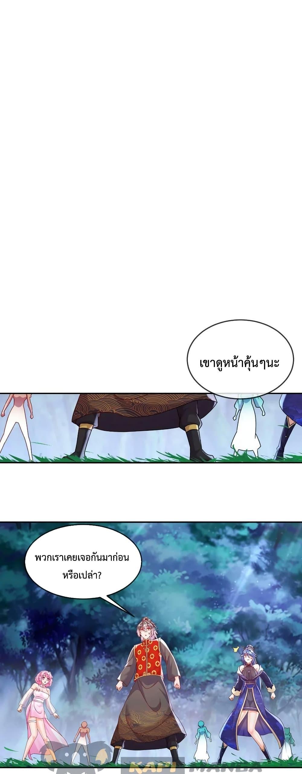 Manga-lc-com อ่านมังงะ อ่านการ์ตูน ออนไลน์ ฟรี The Rebirth of My Emperor ตอนที่ 1 2 3 4 5 6 7 8 9 10 11 12 13 14 ฟรี ไม่มีโฆษณา Manga-lc - อ่าน มังงะ อ่าน การ์ตูน ออนไลน์ อ่านมังงะ ฟรี