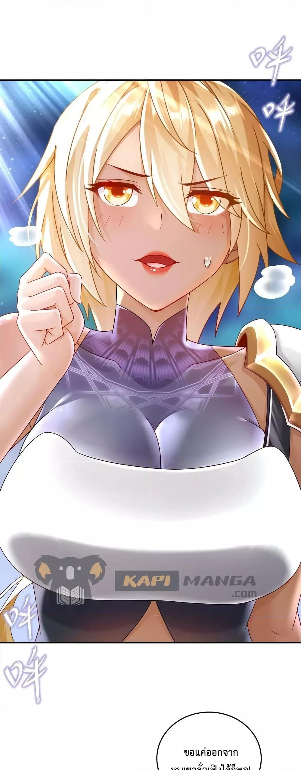 Manga-lc-com อ่านมังงะ อ่านการ์ตูน ออนไลน์ ฟรี The Rebirth of My Emperor ตอนที่ 1 2 3 4 5 6 7 8 9 10 11 12 13 14 ฟรี ไม่มีโฆษณา Manga-lc - อ่าน มังงะ อ่าน การ์ตูน ออนไลน์ อ่านมังงะ ฟรี