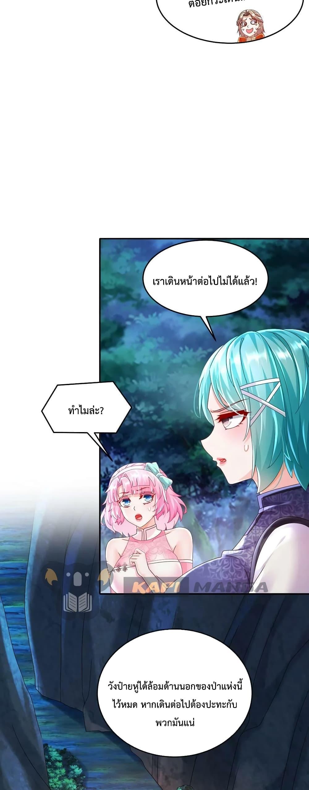 Manga-lc-com อ่านมังงะ อ่านการ์ตูน ออนไลน์ ฟรี The Rebirth of My Emperor ตอนที่ 1 2 3 4 5 6 7 8 9 10 11 12 13 14 ฟรี ไม่มีโฆษณา Manga-lc - อ่าน มังงะ อ่าน การ์ตูน ออนไลน์ อ่านมังงะ ฟรี