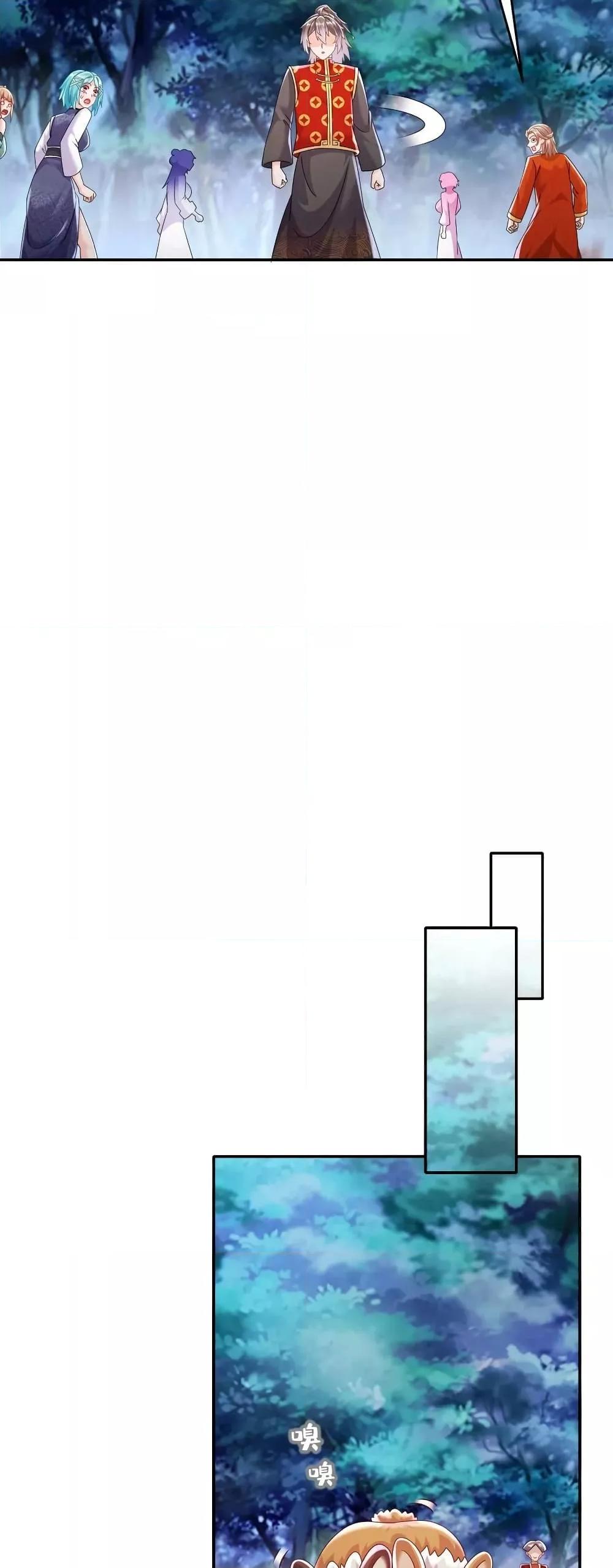 Manga-lc-com อ่านมังงะ อ่านการ์ตูน ออนไลน์ ฟรี The Rebirth of My Emperor ตอนที่ 1 2 3 4 5 6 7 8 9 10 11 12 13 14 ฟรี ไม่มีโฆษณา Manga-lc - อ่าน มังงะ อ่าน การ์ตูน ออนไลน์ อ่านมังงะ ฟรี