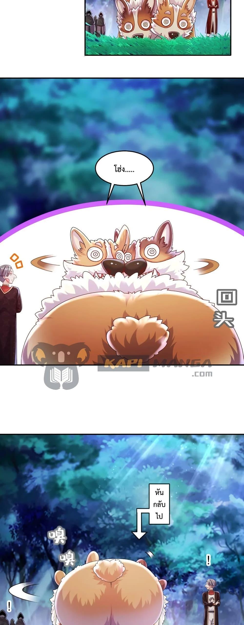 Manga-lc-com อ่านมังงะ อ่านการ์ตูน ออนไลน์ ฟรี The Rebirth of My Emperor ตอนที่ 1 2 3 4 5 6 7 8 9 10 11 12 13 14 ฟรี ไม่มีโฆษณา Manga-lc - อ่าน มังงะ อ่าน การ์ตูน ออนไลน์ อ่านมังงะ ฟรี