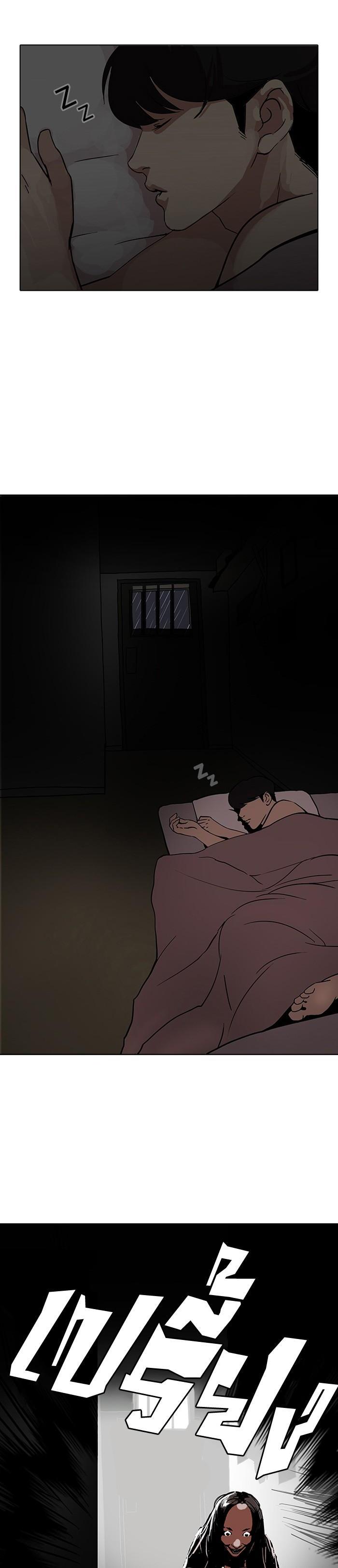 Manga-lc-com อ่านมังงะ อ่านการ์ตูน ออนไลน์ ฟรี Lookism ตอนที่ 1 2 3 4 5 6 7 8 9 10 11 12 13 14 ฟรี ไม่มีโฆษณา Manga-lc - อ่าน มังงะ อ่าน การ์ตูน ออนไลน์ อ่านมังงะ ฟรี