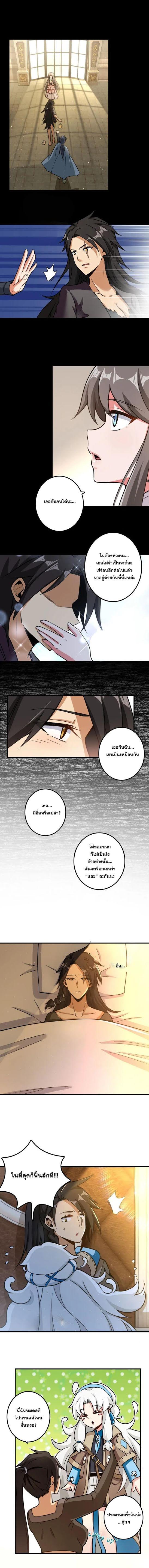 Manga-lc-com อ่านมังงะ อ่านการ์ตูน ออนไลน์ ฟรี Release That Witch ตอนที่ 1 2 3 4 5 6 7 8 9 10 11 12 13 14 ฟรี ไม่มีโฆษณา Manga-lc - อ่าน มังงะ อ่าน การ์ตูน ออนไลน์ อ่านมังงะ ฟรี