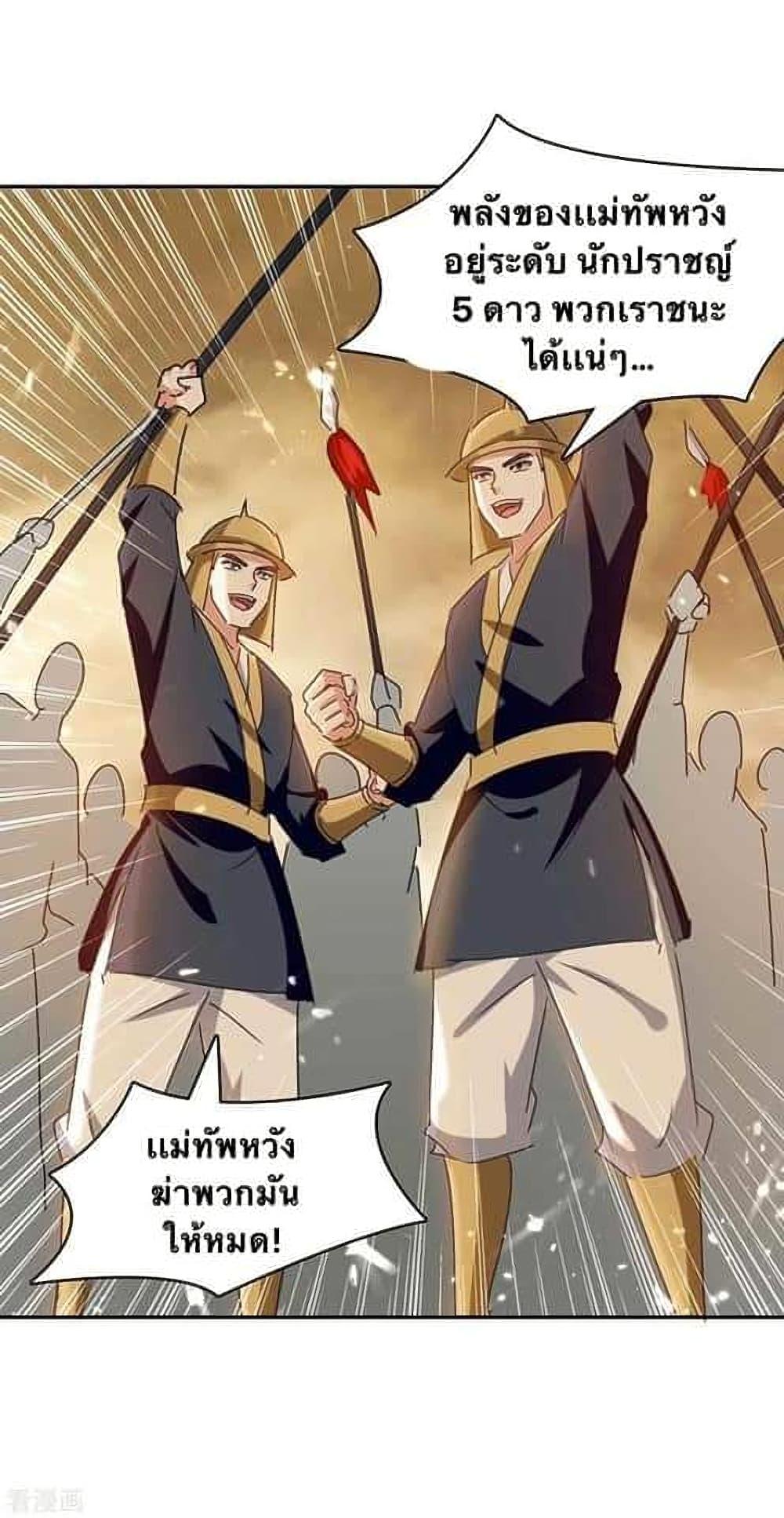 Manga-lc-com อ่านมังงะ อ่านการ์ตูน ออนไลน์ ฟรี Strongest Leveling ตอนที่ 1 2 3 4 5 6 7 8 9 10 11 12 13 14 ฟรี ไม่มีโฆษณา Manga-lc - อ่าน มังงะ อ่าน การ์ตูน ออนไลน์ อ่านมังงะ ฟรี
