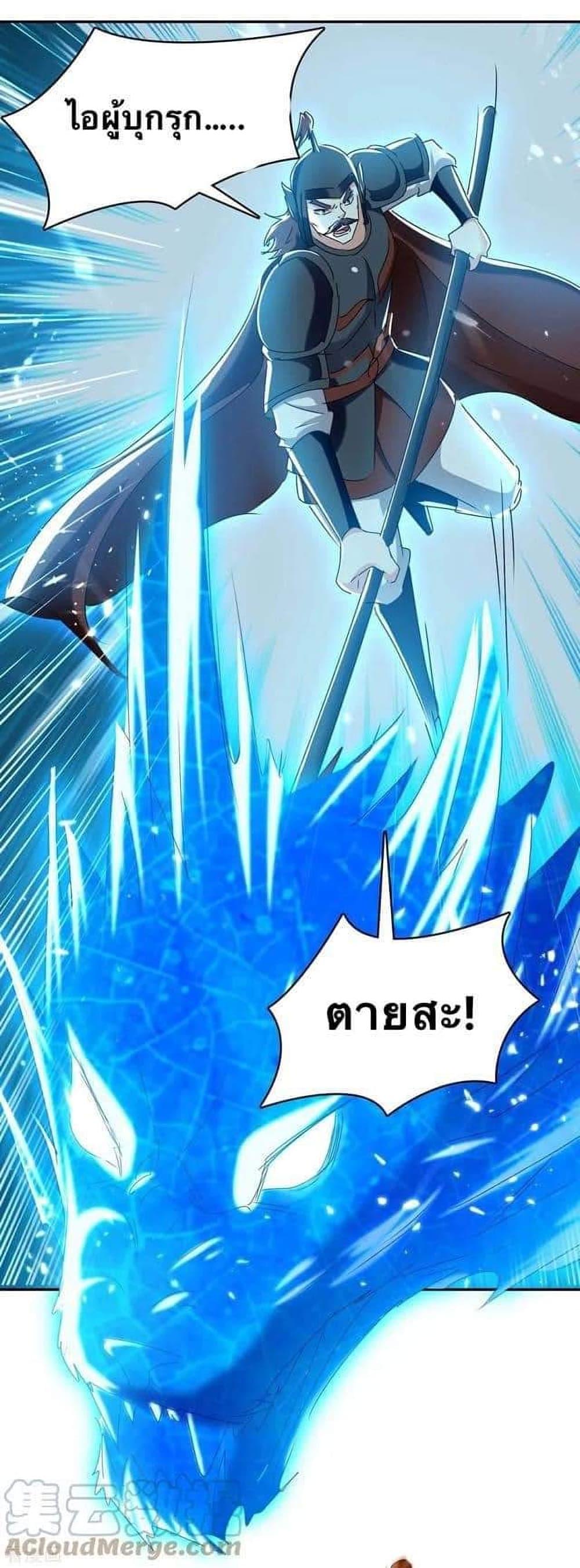 Manga-lc-com อ่านมังงะ อ่านการ์ตูน ออนไลน์ ฟรี Strongest Leveling ตอนที่ 1 2 3 4 5 6 7 8 9 10 11 12 13 14 ฟรี ไม่มีโฆษณา Manga-lc - อ่าน มังงะ อ่าน การ์ตูน ออนไลน์ อ่านมังงะ ฟรี