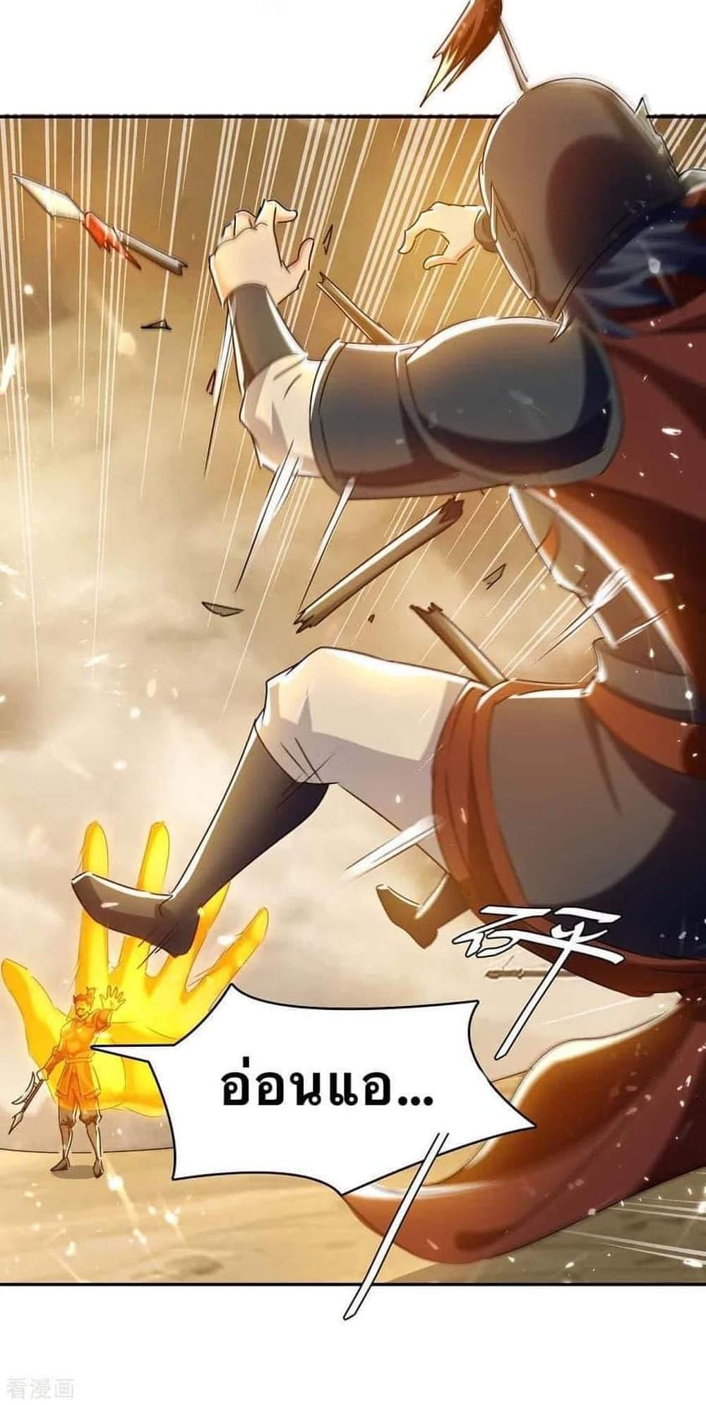 Manga-lc-com อ่านมังงะ อ่านการ์ตูน ออนไลน์ ฟรี Strongest Leveling ตอนที่ 1 2 3 4 5 6 7 8 9 10 11 12 13 14 ฟรี ไม่มีโฆษณา Manga-lc - อ่าน มังงะ อ่าน การ์ตูน ออนไลน์ อ่านมังงะ ฟรี