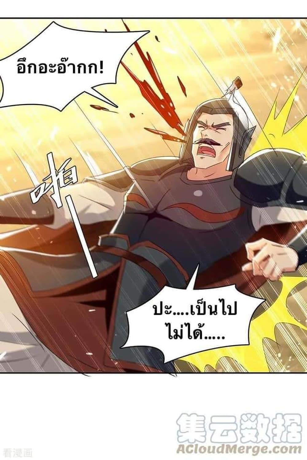 Manga-lc-com อ่านมังงะ อ่านการ์ตูน ออนไลน์ ฟรี Strongest Leveling ตอนที่ 1 2 3 4 5 6 7 8 9 10 11 12 13 14 ฟรี ไม่มีโฆษณา Manga-lc - อ่าน มังงะ อ่าน การ์ตูน ออนไลน์ อ่านมังงะ ฟรี