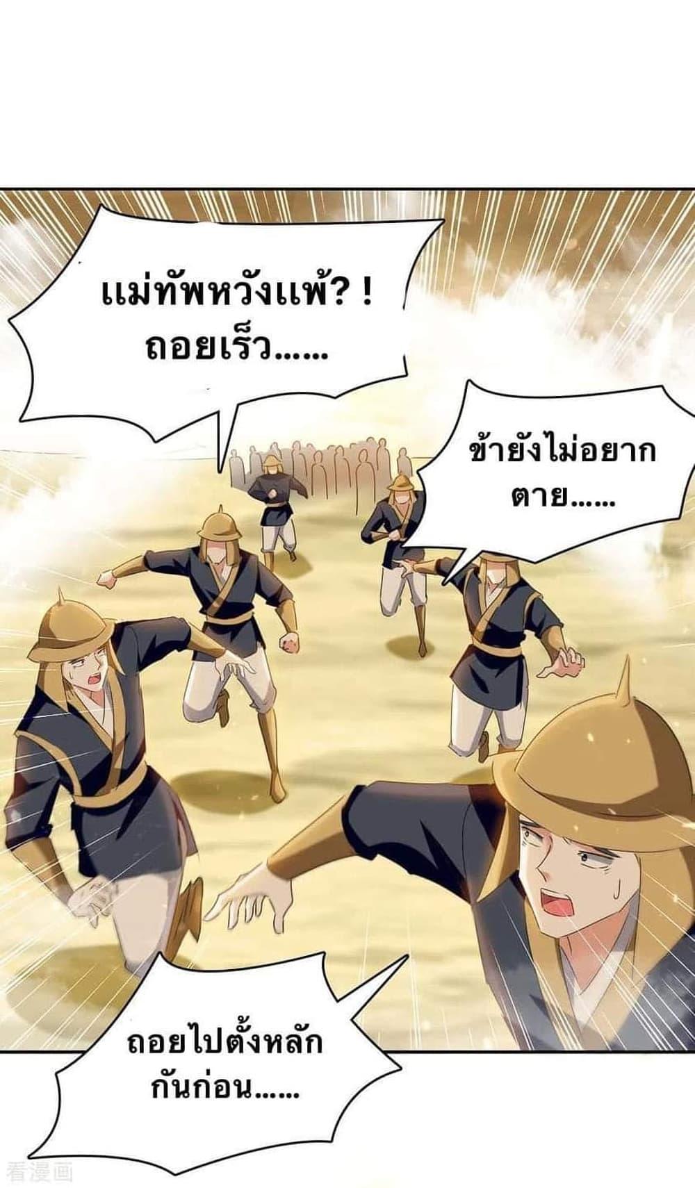 Manga-lc-com อ่านมังงะ อ่านการ์ตูน ออนไลน์ ฟรี Strongest Leveling ตอนที่ 1 2 3 4 5 6 7 8 9 10 11 12 13 14 ฟรี ไม่มีโฆษณา Manga-lc - อ่าน มังงะ อ่าน การ์ตูน ออนไลน์ อ่านมังงะ ฟรี
