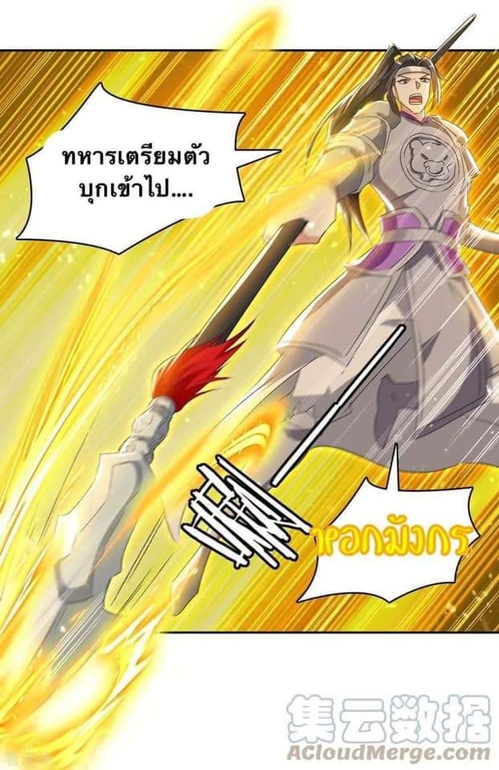 Manga-lc-com อ่านมังงะ อ่านการ์ตูน ออนไลน์ ฟรี Strongest Leveling ตอนที่ 1 2 3 4 5 6 7 8 9 10 11 12 13 14 ฟรี ไม่มีโฆษณา Manga-lc - อ่าน มังงะ อ่าน การ์ตูน ออนไลน์ อ่านมังงะ ฟรี