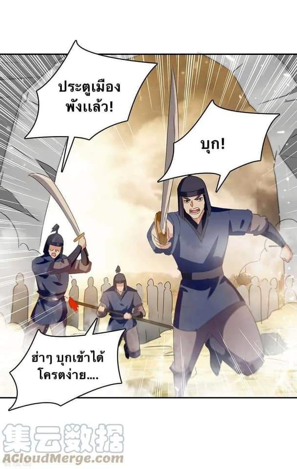 Manga-lc-com อ่านมังงะ อ่านการ์ตูน ออนไลน์ ฟรี Strongest Leveling ตอนที่ 1 2 3 4 5 6 7 8 9 10 11 12 13 14 ฟรี ไม่มีโฆษณา Manga-lc - อ่าน มังงะ อ่าน การ์ตูน ออนไลน์ อ่านมังงะ ฟรี