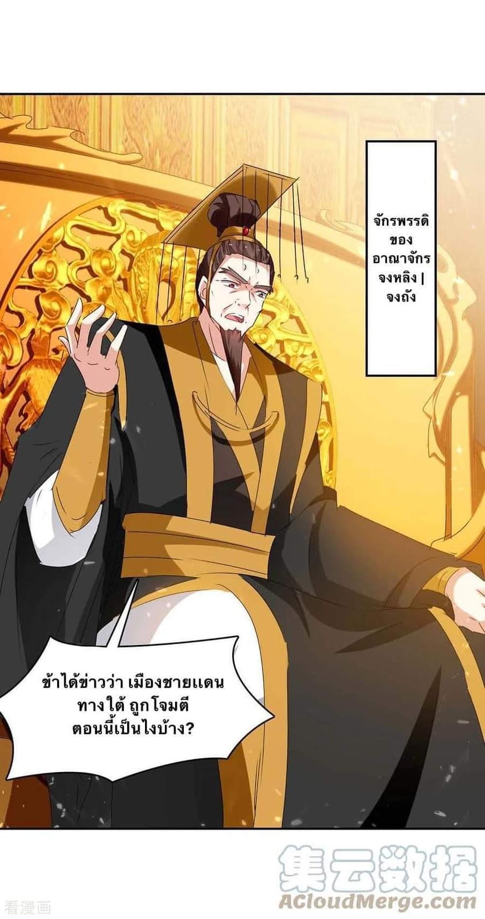 Manga-lc-com อ่านมังงะ อ่านการ์ตูน ออนไลน์ ฟรี Strongest Leveling ตอนที่ 1 2 3 4 5 6 7 8 9 10 11 12 13 14 ฟรี ไม่มีโฆษณา Manga-lc - อ่าน มังงะ อ่าน การ์ตูน ออนไลน์ อ่านมังงะ ฟรี