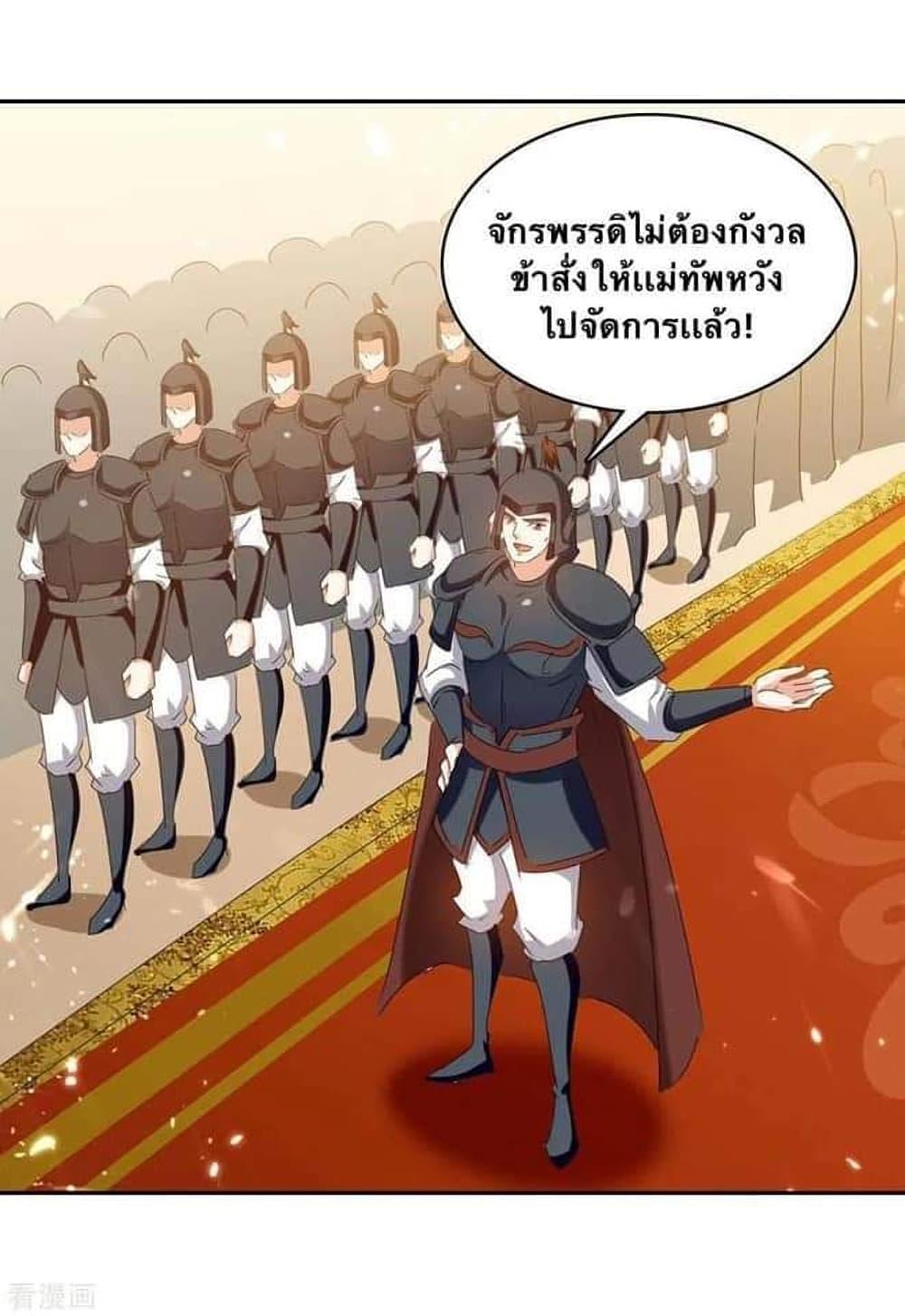 Manga-lc-com อ่านมังงะ อ่านการ์ตูน ออนไลน์ ฟรี Strongest Leveling ตอนที่ 1 2 3 4 5 6 7 8 9 10 11 12 13 14 ฟรี ไม่มีโฆษณา Manga-lc - อ่าน มังงะ อ่าน การ์ตูน ออนไลน์ อ่านมังงะ ฟรี