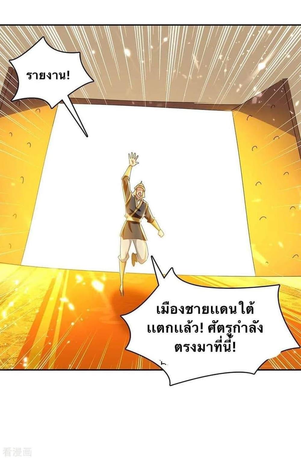 Manga-lc-com อ่านมังงะ อ่านการ์ตูน ออนไลน์ ฟรี Strongest Leveling ตอนที่ 1 2 3 4 5 6 7 8 9 10 11 12 13 14 ฟรี ไม่มีโฆษณา Manga-lc - อ่าน มังงะ อ่าน การ์ตูน ออนไลน์ อ่านมังงะ ฟรี