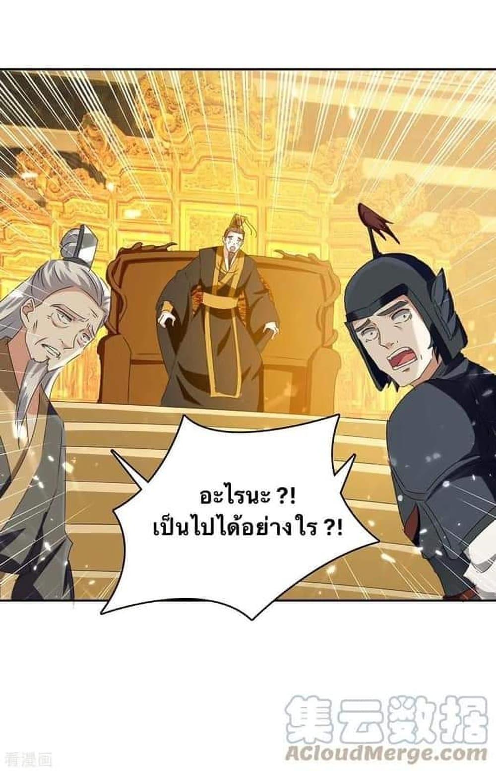 Manga-lc-com อ่านมังงะ อ่านการ์ตูน ออนไลน์ ฟรี Strongest Leveling ตอนที่ 1 2 3 4 5 6 7 8 9 10 11 12 13 14 ฟรี ไม่มีโฆษณา Manga-lc - อ่าน มังงะ อ่าน การ์ตูน ออนไลน์ อ่านมังงะ ฟรี