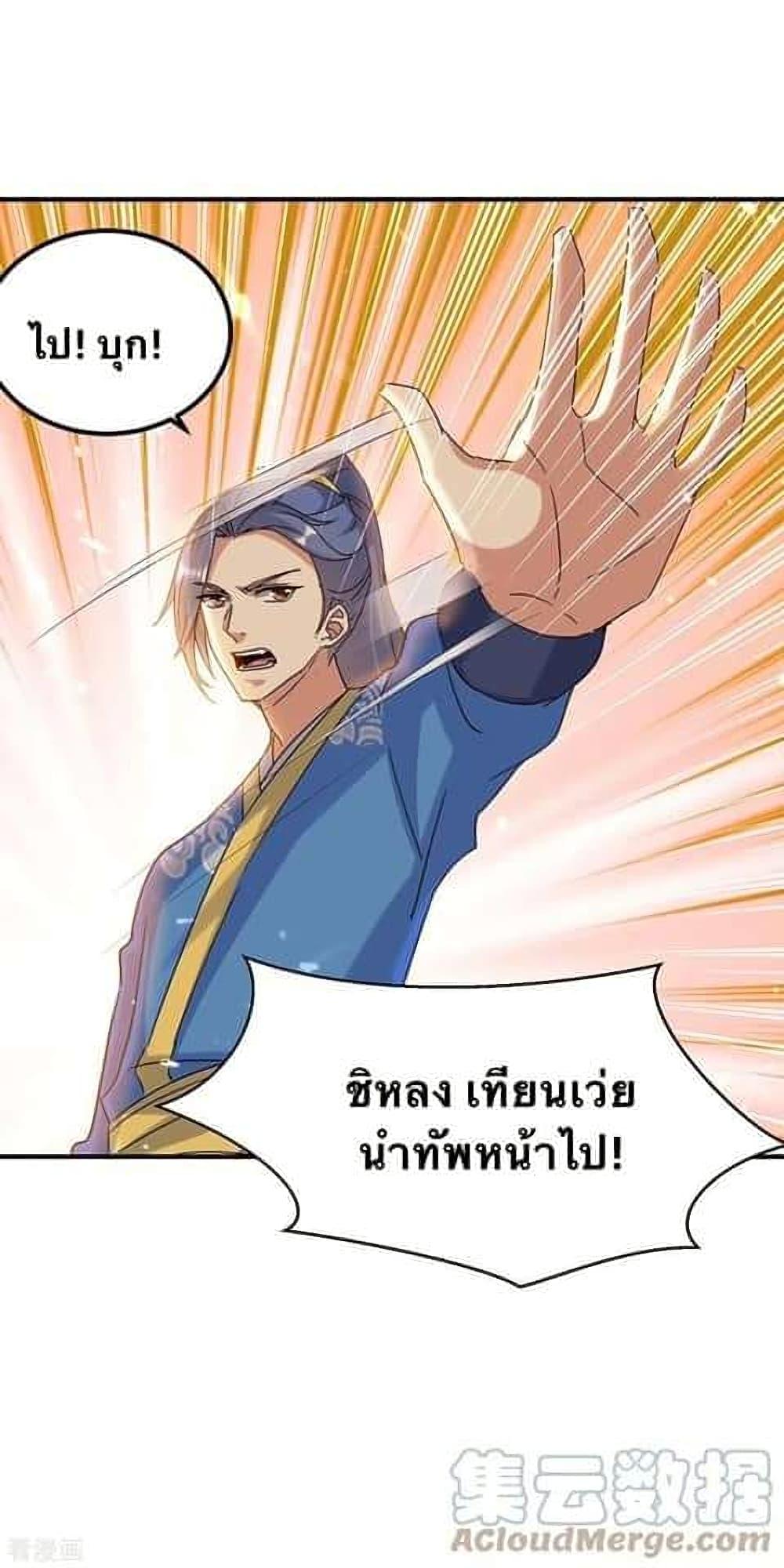 Manga-lc-com อ่านมังงะ อ่านการ์ตูน ออนไลน์ ฟรี Strongest Leveling ตอนที่ 1 2 3 4 5 6 7 8 9 10 11 12 13 14 ฟรี ไม่มีโฆษณา Manga-lc - อ่าน มังงะ อ่าน การ์ตูน ออนไลน์ อ่านมังงะ ฟรี