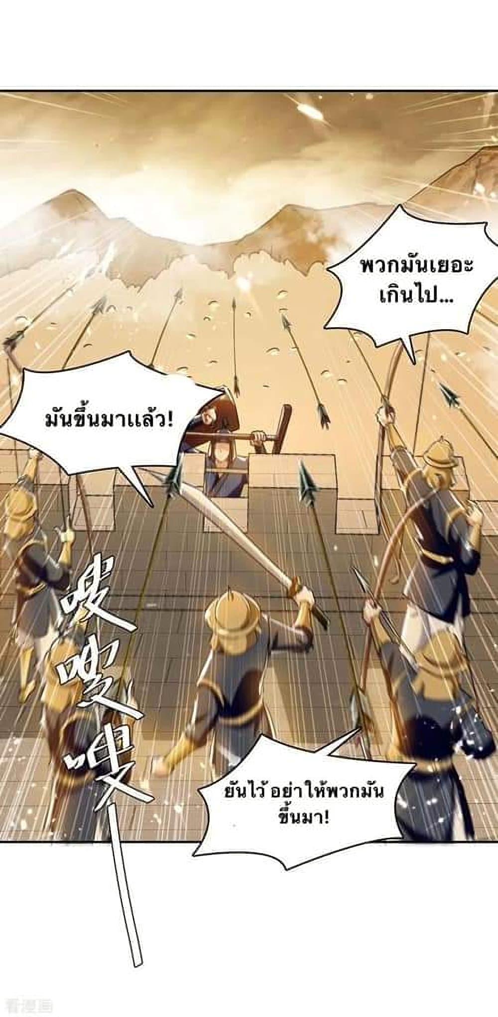 Manga-lc-com อ่านมังงะ อ่านการ์ตูน ออนไลน์ ฟรี Strongest Leveling ตอนที่ 1 2 3 4 5 6 7 8 9 10 11 12 13 14 ฟรี ไม่มีโฆษณา Manga-lc - อ่าน มังงะ อ่าน การ์ตูน ออนไลน์ อ่านมังงะ ฟรี