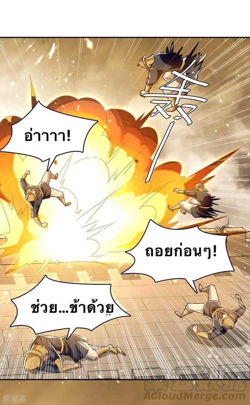 Manga-lc-com อ่านมังงะ อ่านการ์ตูน ออนไลน์ ฟรี Strongest Leveling ตอนที่ 1 2 3 4 5 6 7 8 9 10 11 12 13 14 ฟรี ไม่มีโฆษณา Manga-lc - อ่าน มังงะ อ่าน การ์ตูน ออนไลน์ อ่านมังงะ ฟรี