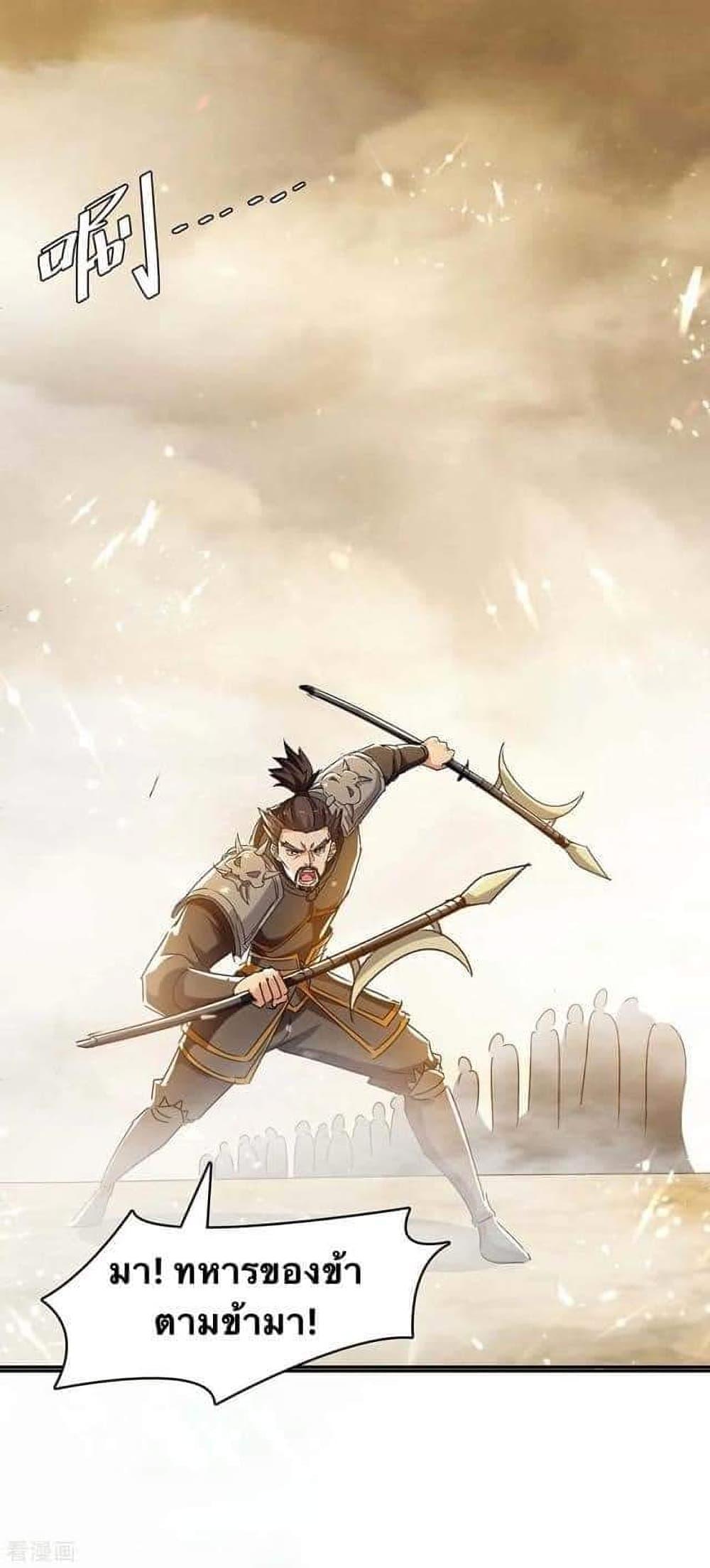 Manga-lc-com อ่านมังงะ อ่านการ์ตูน ออนไลน์ ฟรี Strongest Leveling ตอนที่ 1 2 3 4 5 6 7 8 9 10 11 12 13 14 ฟรี ไม่มีโฆษณา Manga-lc - อ่าน มังงะ อ่าน การ์ตูน ออนไลน์ อ่านมังงะ ฟรี