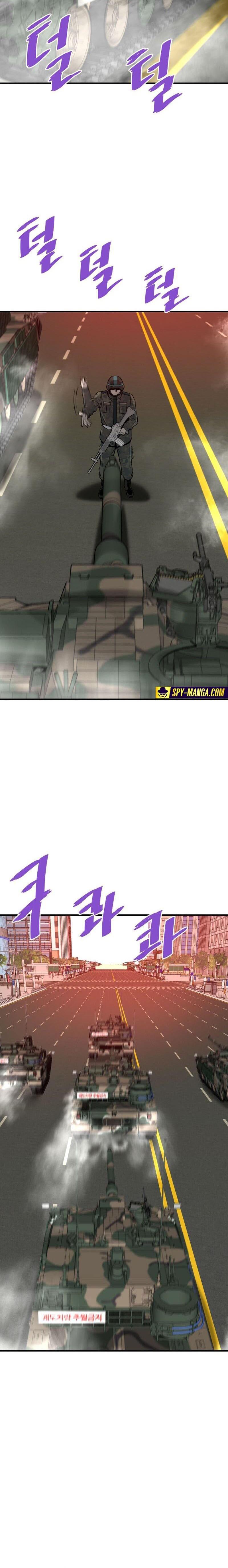 Manga-lc-com อ่านมังงะ อ่านการ์ตูน ออนไลน์ ฟรี Han Dae Sung That Returned From Hell ตอนที่ 1 2 3 4 5 6 7 8 9 10 11 12 13 14 ฟรี ไม่มีโฆษณา Manga-lc - อ่าน มังงะ อ่าน การ์ตูน ออนไลน์ อ่านมังงะ ฟรี