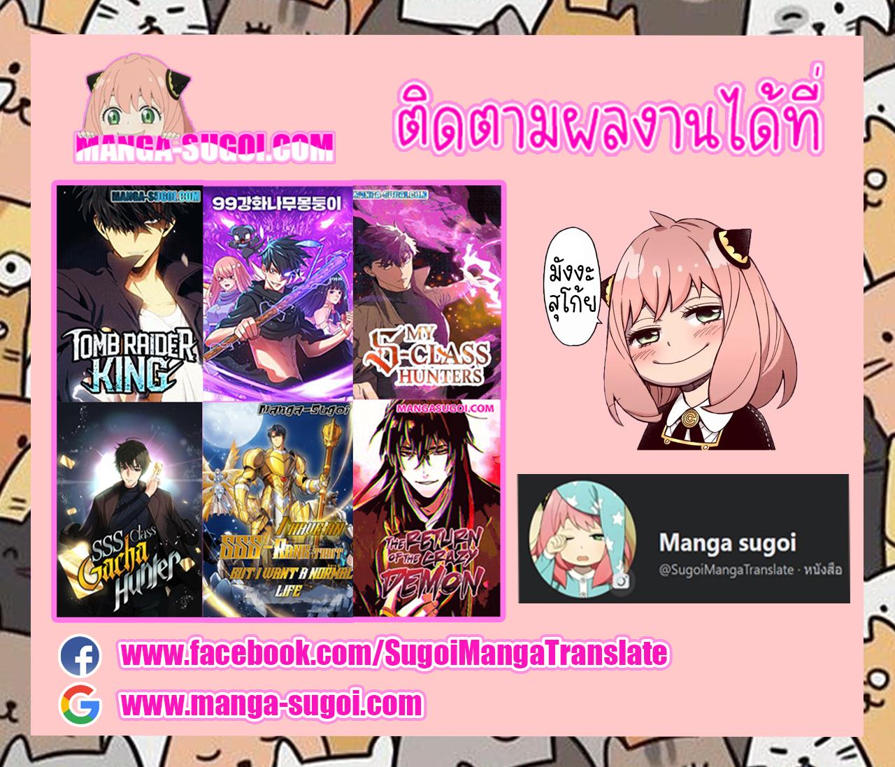 Manga-lc-com อ่านมังงะ อ่านการ์ตูน ออนไลน์ ฟรี Manager Kim ตอนที่ 1 2 3 4 5 6 7 8 9 10 11 12 13 14 ฟรี ไม่มีโฆษณา Manga-lc - อ่าน มังงะ อ่าน การ์ตูน ออนไลน์ อ่านมังงะ ฟรี