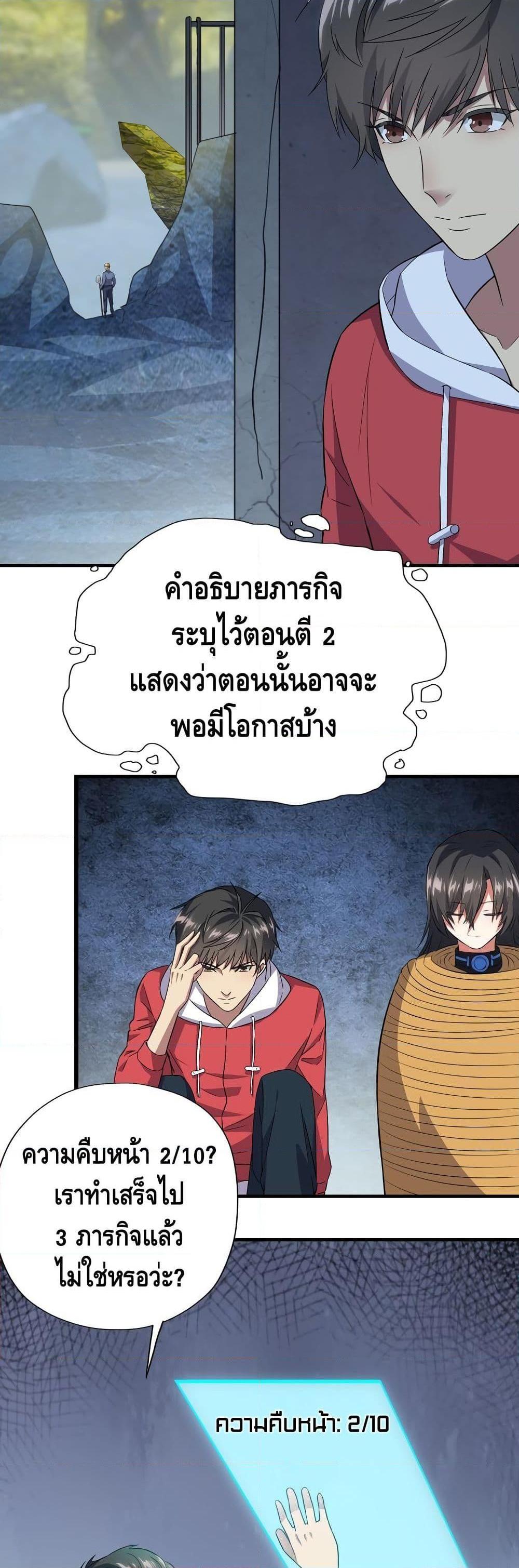 Manga-lc-com อ่านมังงะ อ่านการ์ตูน ออนไลน์ ฟรี HighEnergyStr ตอนที่ 1 2 3 4 5 6 7 8 9 10 11 12 13 14 ฟรี ไม่มีโฆษณา Manga-lc - อ่าน มังงะ อ่าน การ์ตูน ออนไลน์ อ่านมังงะ ฟรี