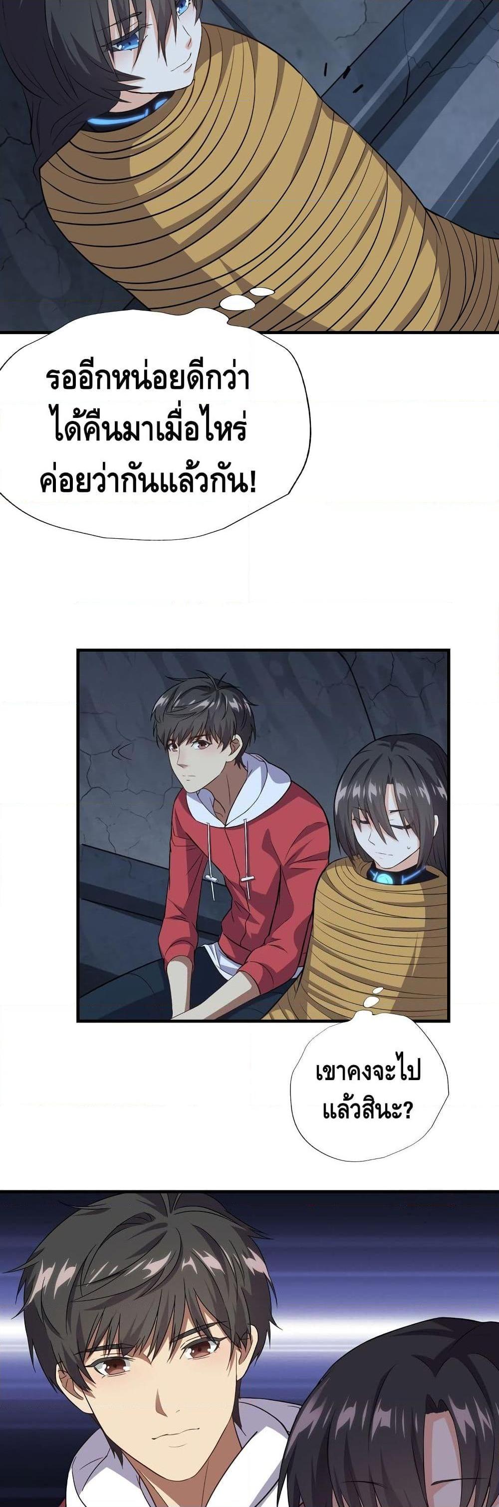 Manga-lc-com อ่านมังงะ อ่านการ์ตูน ออนไลน์ ฟรี HighEnergyStr ตอนที่ 1 2 3 4 5 6 7 8 9 10 11 12 13 14 ฟรี ไม่มีโฆษณา Manga-lc - อ่าน มังงะ อ่าน การ์ตูน ออนไลน์ อ่านมังงะ ฟรี