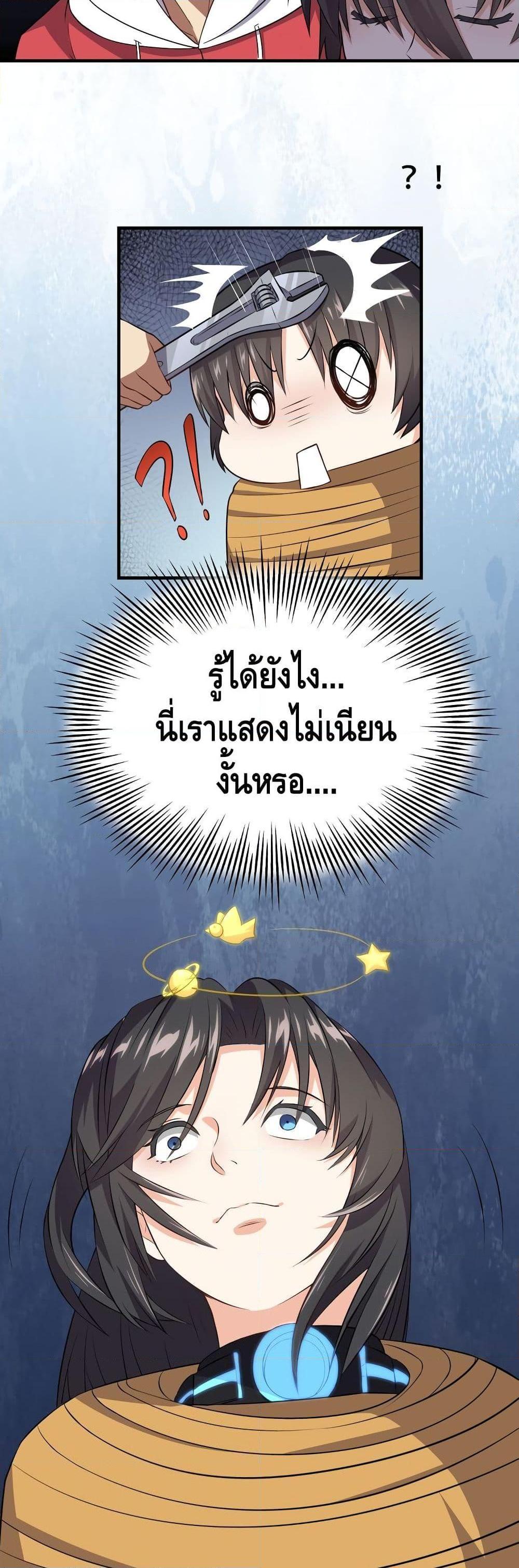 Manga-lc-com อ่านมังงะ อ่านการ์ตูน ออนไลน์ ฟรี HighEnergyStr ตอนที่ 1 2 3 4 5 6 7 8 9 10 11 12 13 14 ฟรี ไม่มีโฆษณา Manga-lc - อ่าน มังงะ อ่าน การ์ตูน ออนไลน์ อ่านมังงะ ฟรี