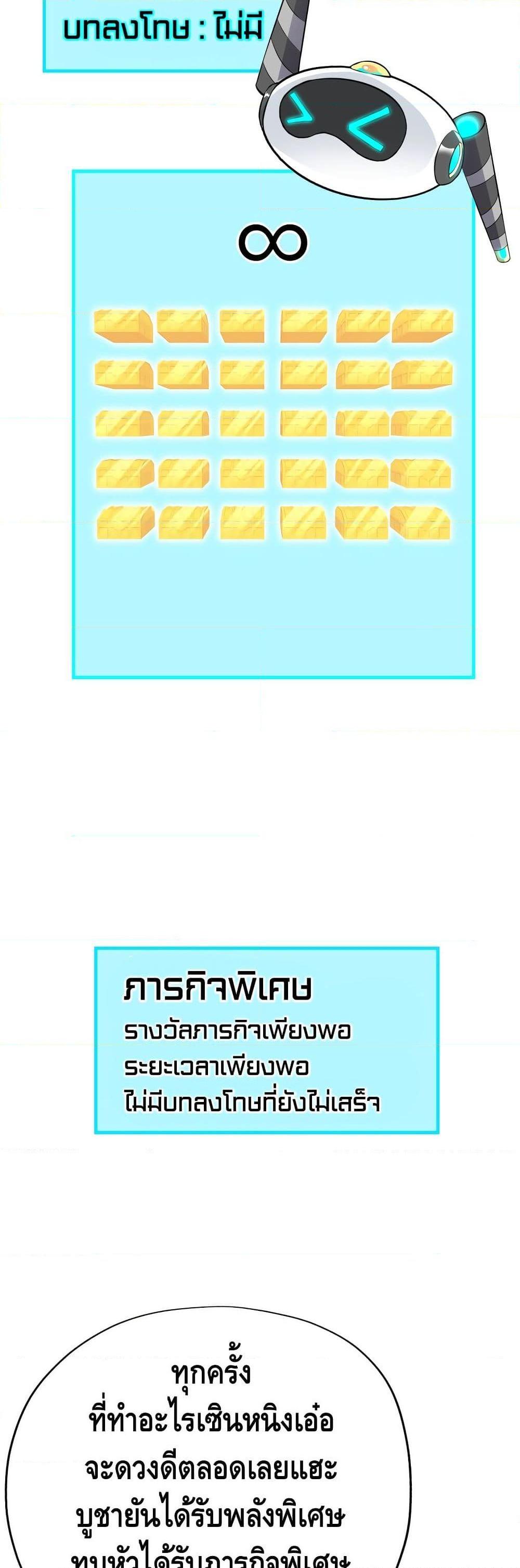 Manga-lc-com อ่านมังงะ อ่านการ์ตูน ออนไลน์ ฟรี HighEnergyStr ตอนที่ 1 2 3 4 5 6 7 8 9 10 11 12 13 14 ฟรี ไม่มีโฆษณา Manga-lc - อ่าน มังงะ อ่าน การ์ตูน ออนไลน์ อ่านมังงะ ฟรี