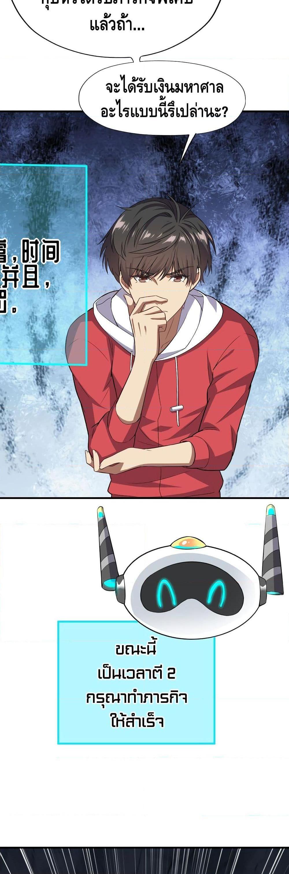 Manga-lc-com อ่านมังงะ อ่านการ์ตูน ออนไลน์ ฟรี HighEnergyStr ตอนที่ 1 2 3 4 5 6 7 8 9 10 11 12 13 14 ฟรี ไม่มีโฆษณา Manga-lc - อ่าน มังงะ อ่าน การ์ตูน ออนไลน์ อ่านมังงะ ฟรี