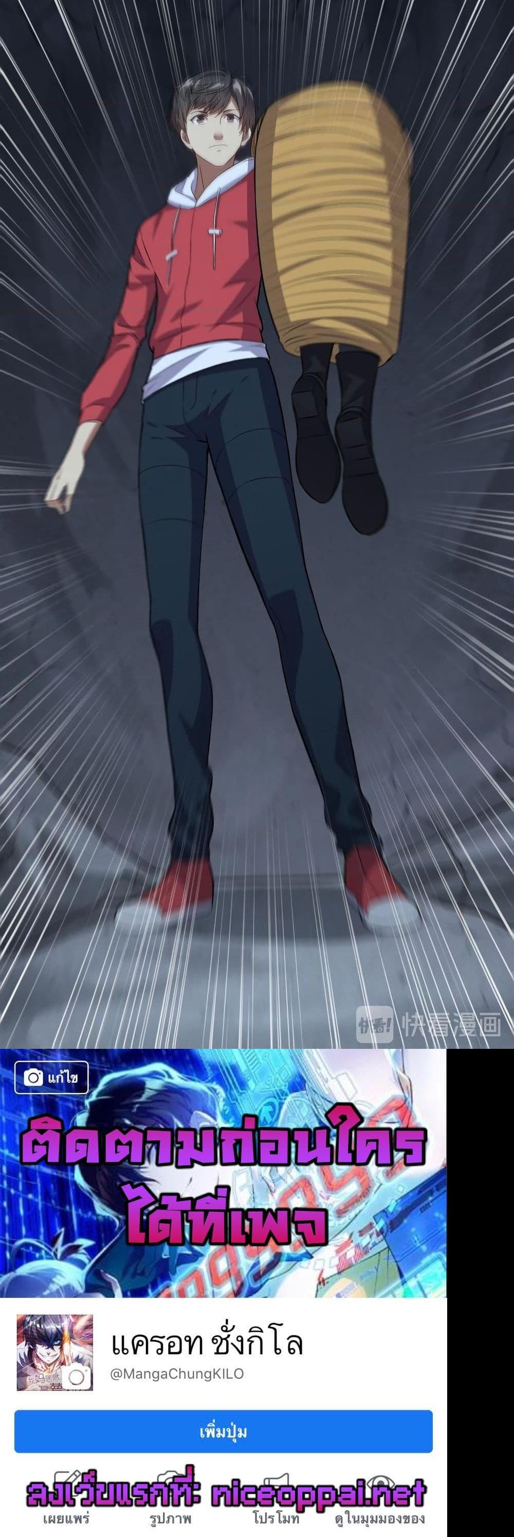 Manga-lc-com อ่านมังงะ อ่านการ์ตูน ออนไลน์ ฟรี HighEnergyStr ตอนที่ 1 2 3 4 5 6 7 8 9 10 11 12 13 14 ฟรี ไม่มีโฆษณา Manga-lc - อ่าน มังงะ อ่าน การ์ตูน ออนไลน์ อ่านมังงะ ฟรี