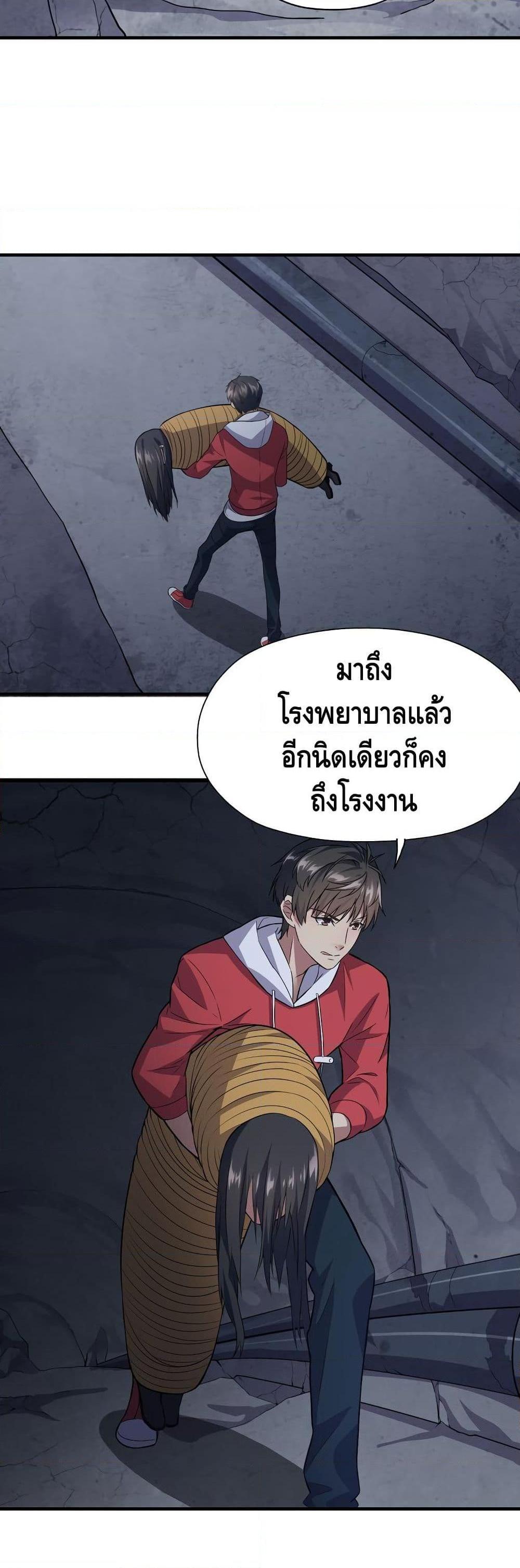 Manga-lc-com อ่านมังงะ อ่านการ์ตูน ออนไลน์ ฟรี HighEnergyStr ตอนที่ 1 2 3 4 5 6 7 8 9 10 11 12 13 14 ฟรี ไม่มีโฆษณา Manga-lc - อ่าน มังงะ อ่าน การ์ตูน ออนไลน์ อ่านมังงะ ฟรี