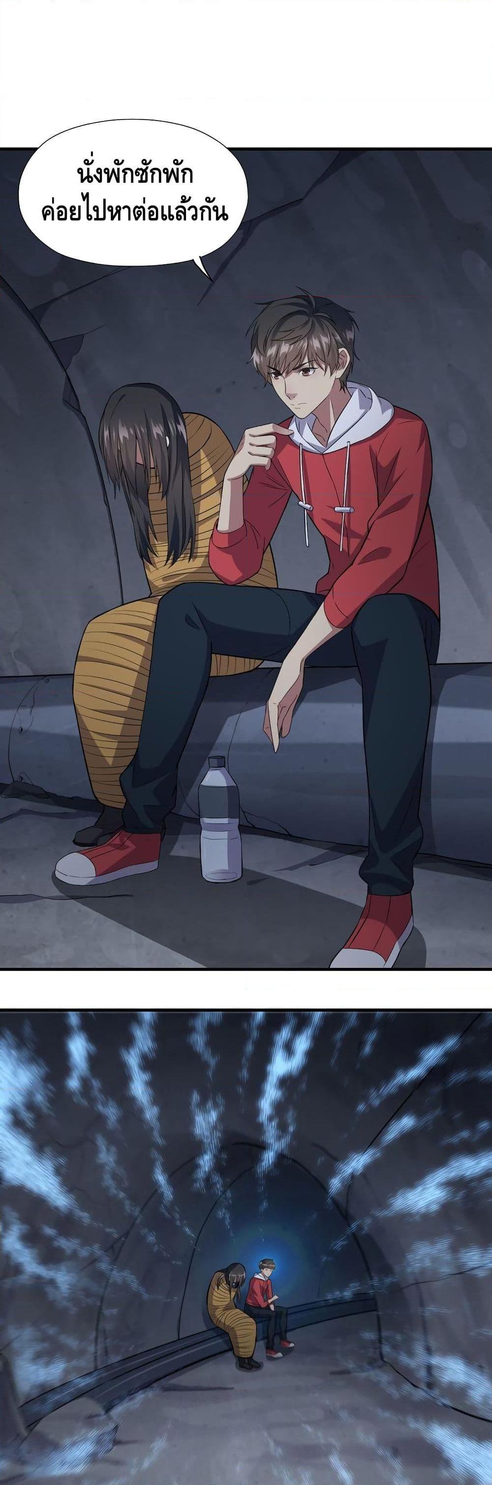 Manga-lc-com อ่านมังงะ อ่านการ์ตูน ออนไลน์ ฟรี HighEnergyStr ตอนที่ 1 2 3 4 5 6 7 8 9 10 11 12 13 14 ฟรี ไม่มีโฆษณา Manga-lc - อ่าน มังงะ อ่าน การ์ตูน ออนไลน์ อ่านมังงะ ฟรี