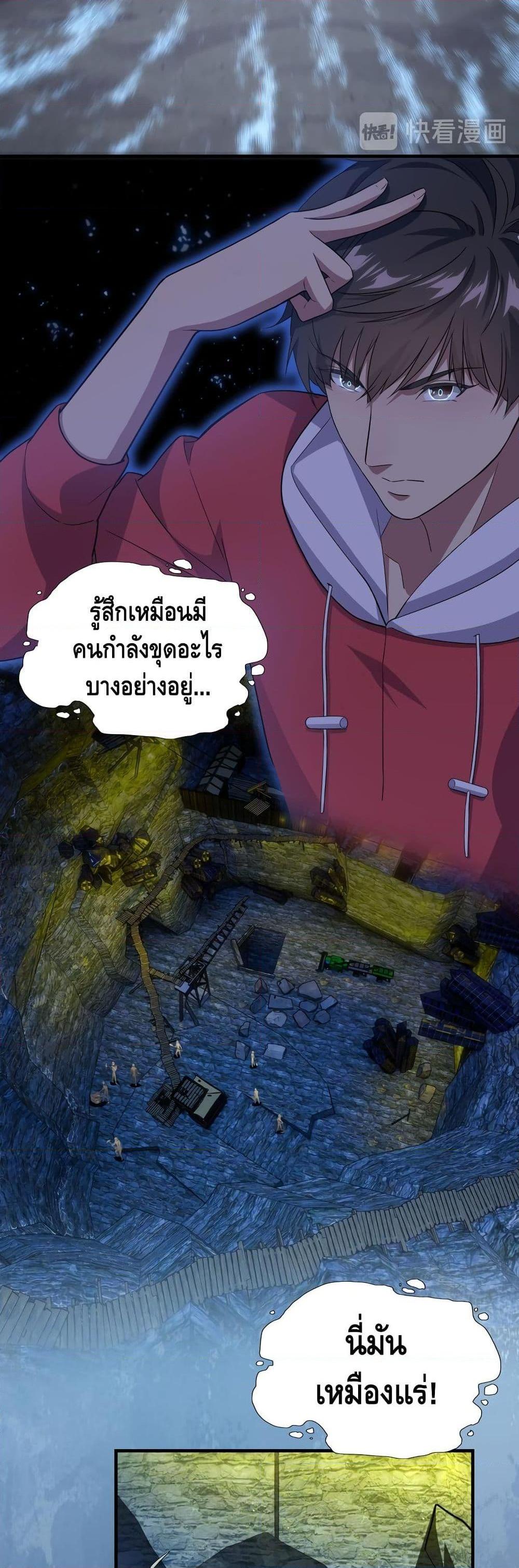 Manga-lc-com อ่านมังงะ อ่านการ์ตูน ออนไลน์ ฟรี HighEnergyStr ตอนที่ 1 2 3 4 5 6 7 8 9 10 11 12 13 14 ฟรี ไม่มีโฆษณา Manga-lc - อ่าน มังงะ อ่าน การ์ตูน ออนไลน์ อ่านมังงะ ฟรี