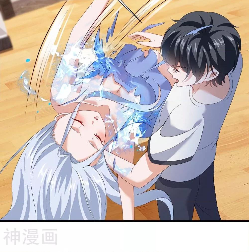 Manga-lc-com อ่านมังงะ อ่านการ์ตูน ออนไลน์ ฟรี WhyIHaveFair ตอนที่ 1 2 3 4 5 6 7 8 9 10 11 12 13 14 ฟรี ไม่มีโฆษณา Manga-lc - อ่าน มังงะ อ่าน การ์ตูน ออนไลน์ อ่านมังงะ ฟรี