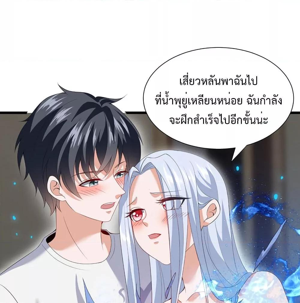 Manga-lc-com อ่านมังงะ อ่านการ์ตูน ออนไลน์ ฟรี WhyIHaveFair ตอนที่ 1 2 3 4 5 6 7 8 9 10 11 12 13 14 ฟรี ไม่มีโฆษณา Manga-lc - อ่าน มังงะ อ่าน การ์ตูน ออนไลน์ อ่านมังงะ ฟรี