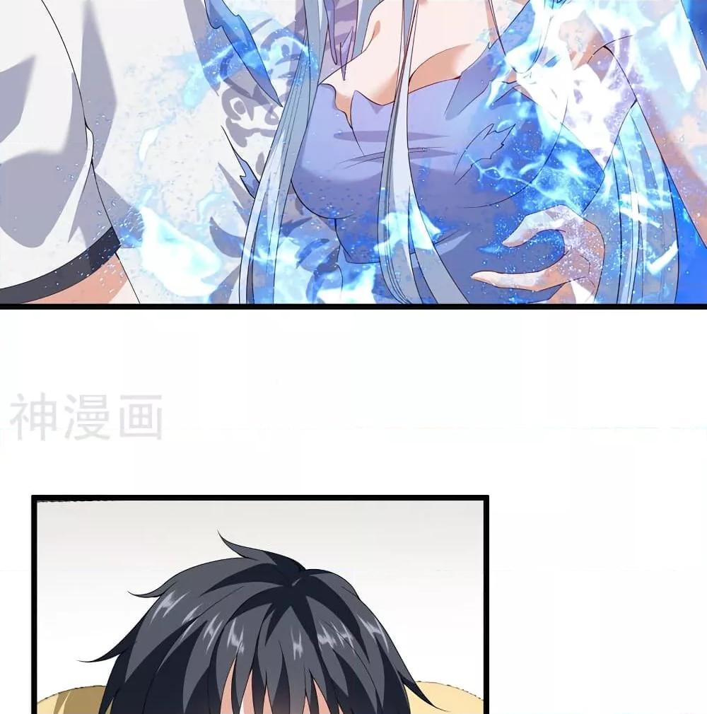 Manga-lc-com อ่านมังงะ อ่านการ์ตูน ออนไลน์ ฟรี WhyIHaveFair ตอนที่ 1 2 3 4 5 6 7 8 9 10 11 12 13 14 ฟรี ไม่มีโฆษณา Manga-lc - อ่าน มังงะ อ่าน การ์ตูน ออนไลน์ อ่านมังงะ ฟรี