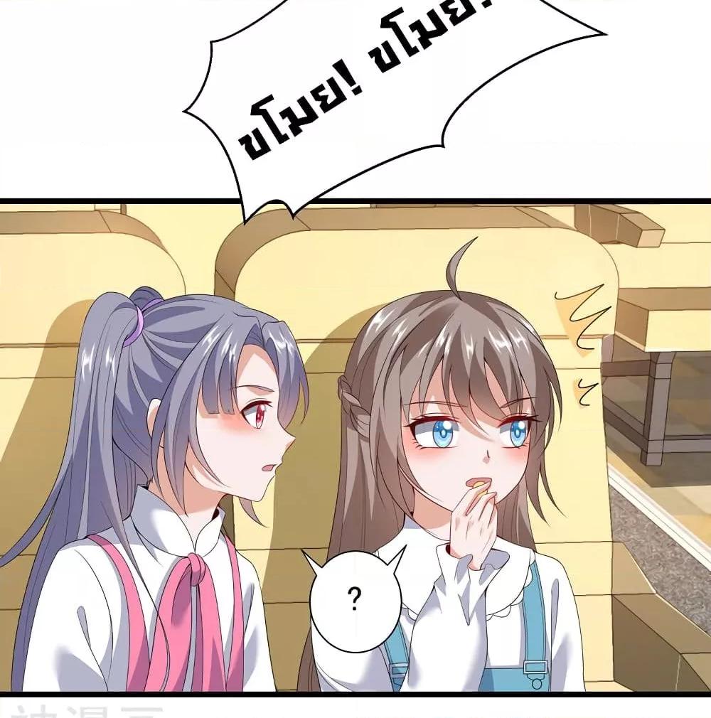 Manga-lc-com อ่านมังงะ อ่านการ์ตูน ออนไลน์ ฟรี WhyIHaveFair ตอนที่ 1 2 3 4 5 6 7 8 9 10 11 12 13 14 ฟรี ไม่มีโฆษณา Manga-lc - อ่าน มังงะ อ่าน การ์ตูน ออนไลน์ อ่านมังงะ ฟรี