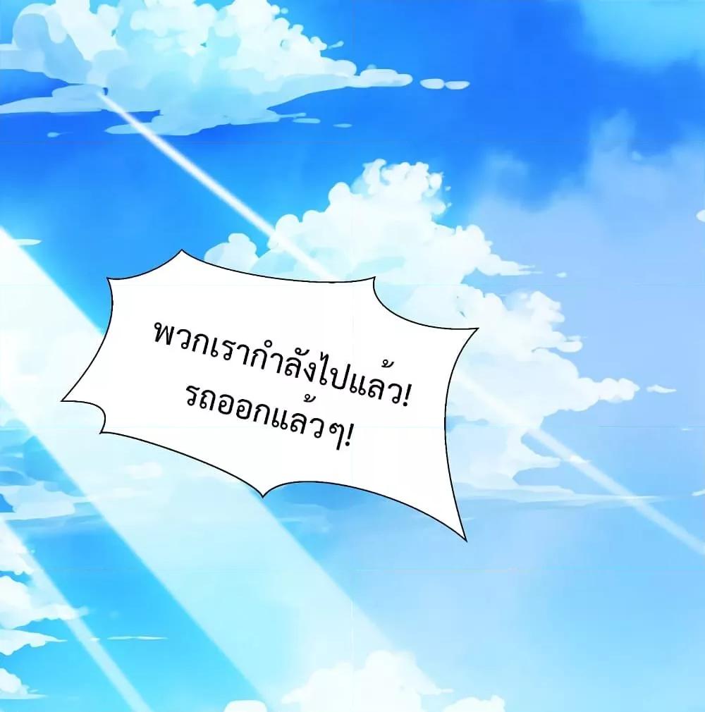 Manga-lc-com อ่านมังงะ อ่านการ์ตูน ออนไลน์ ฟรี WhyIHaveFair ตอนที่ 1 2 3 4 5 6 7 8 9 10 11 12 13 14 ฟรี ไม่มีโฆษณา Manga-lc - อ่าน มังงะ อ่าน การ์ตูน ออนไลน์ อ่านมังงะ ฟรี