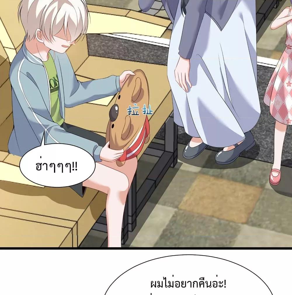 Manga-lc-com อ่านมังงะ อ่านการ์ตูน ออนไลน์ ฟรี WhyIHaveFair ตอนที่ 1 2 3 4 5 6 7 8 9 10 11 12 13 14 ฟรี ไม่มีโฆษณา Manga-lc - อ่าน มังงะ อ่าน การ์ตูน ออนไลน์ อ่านมังงะ ฟรี