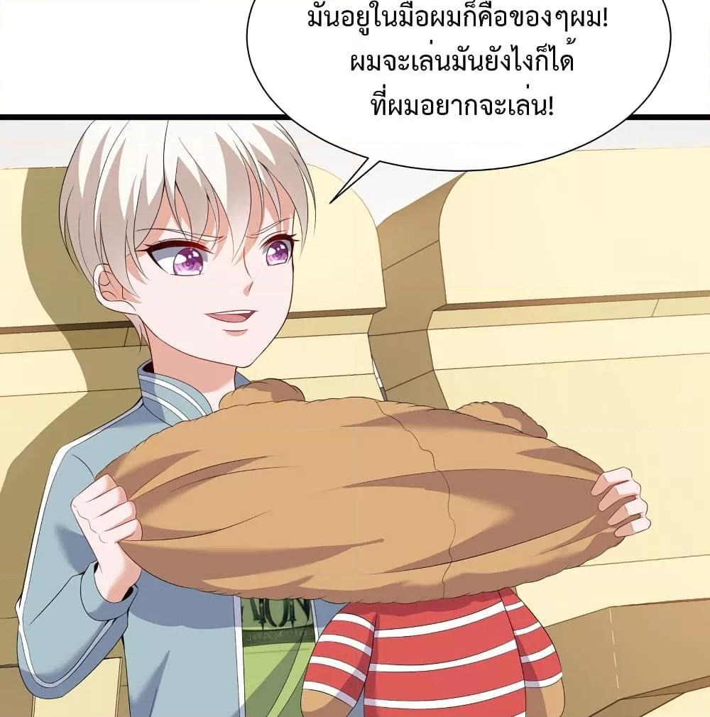Manga-lc-com อ่านมังงะ อ่านการ์ตูน ออนไลน์ ฟรี WhyIHaveFair ตอนที่ 1 2 3 4 5 6 7 8 9 10 11 12 13 14 ฟรี ไม่มีโฆษณา Manga-lc - อ่าน มังงะ อ่าน การ์ตูน ออนไลน์ อ่านมังงะ ฟรี
