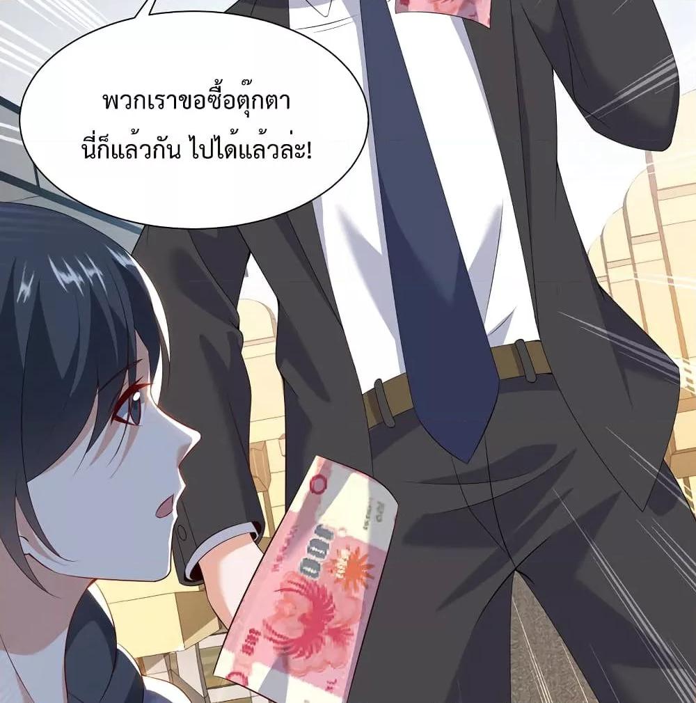 Manga-lc-com อ่านมังงะ อ่านการ์ตูน ออนไลน์ ฟรี WhyIHaveFair ตอนที่ 1 2 3 4 5 6 7 8 9 10 11 12 13 14 ฟรี ไม่มีโฆษณา Manga-lc - อ่าน มังงะ อ่าน การ์ตูน ออนไลน์ อ่านมังงะ ฟรี