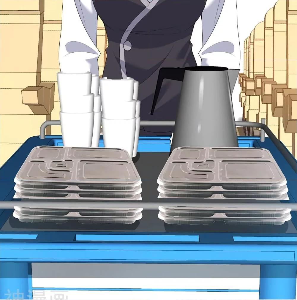 Manga-lc-com อ่านมังงะ อ่านการ์ตูน ออนไลน์ ฟรี WhyIHaveFair ตอนที่ 1 2 3 4 5 6 7 8 9 10 11 12 13 14 ฟรี ไม่มีโฆษณา Manga-lc - อ่าน มังงะ อ่าน การ์ตูน ออนไลน์ อ่านมังงะ ฟรี
